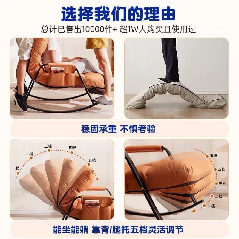 Ghế da bập bênh thư giãn đôi - Ảnh 6