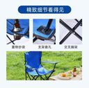 GHẾ XẾP GẤP GỌN CÓ TAY VỊN MINI BỎ TÚI - Ảnh 8
