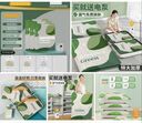 SET 6 TÚI HÚT CHÂN KHÔNG GREEN KÈM BƠM - Ảnh 8