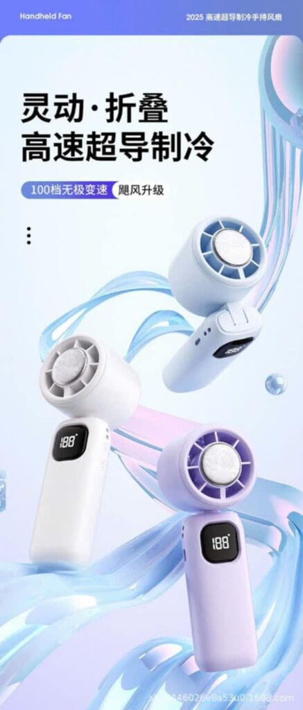 Quạt cầm tay mini sò lạnh DS25 có bẻ cổ gập, có đế xem điện thoại