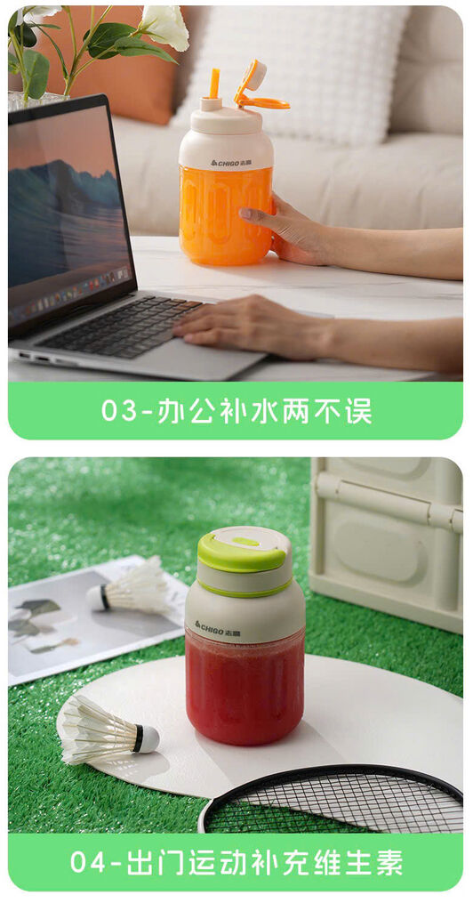 ODER 15 -7 GIAO HÀNG MÁY XAY MINI CHIGO TÍCH ĐIỆN KHÔNG DÂY 600ML - Ảnh 5