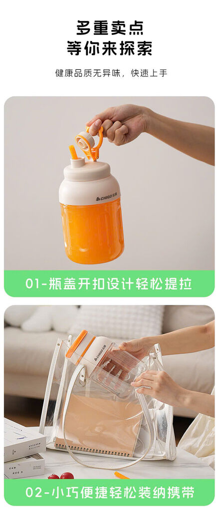 ODER 15 -7 GIAO HÀNG MÁY XAY MINI CHIGO TÍCH ĐIỆN KHÔNG DÂY 600ML - Ảnh 7