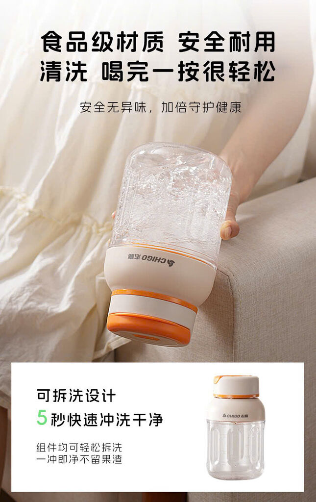 ODER 15 -7 GIAO HÀNG MÁY XAY MINI CHIGO TÍCH ĐIỆN KHÔNG DÂY 600ML - Ảnh 8