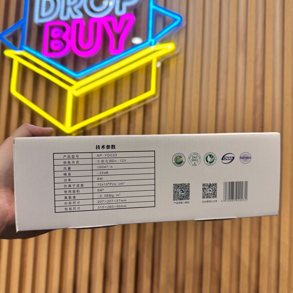 Máy lọc không khí xe hơi, kiêm tạo ion âm Zhongke Yidong AP-YDC23 , kèm tẩu sạc oto - Ảnh 9