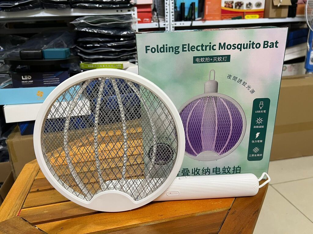 Vơt bắt muỗi di động có thể gấp gọn - Ảnh 3