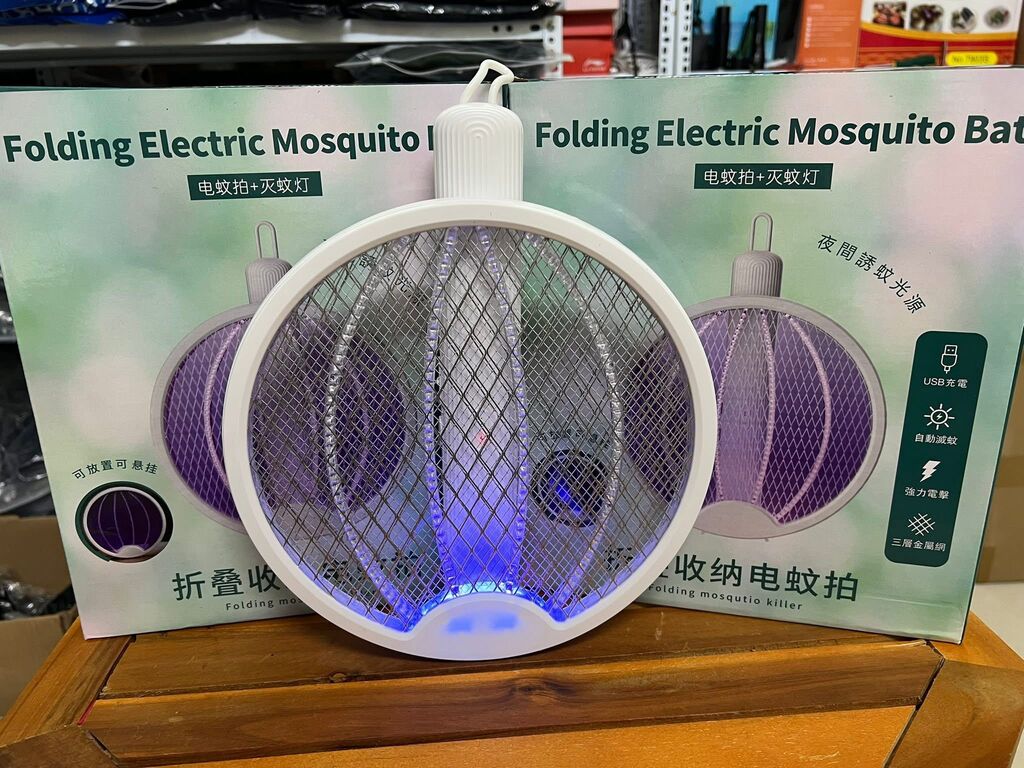 Vơt bắt muỗi di động có thể gấp gọn - Ảnh 2
