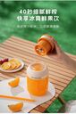 MÁY XAY MINI CHIGO TÍCH ĐIỆN KHÔNG DÂY m - Ảnh 10