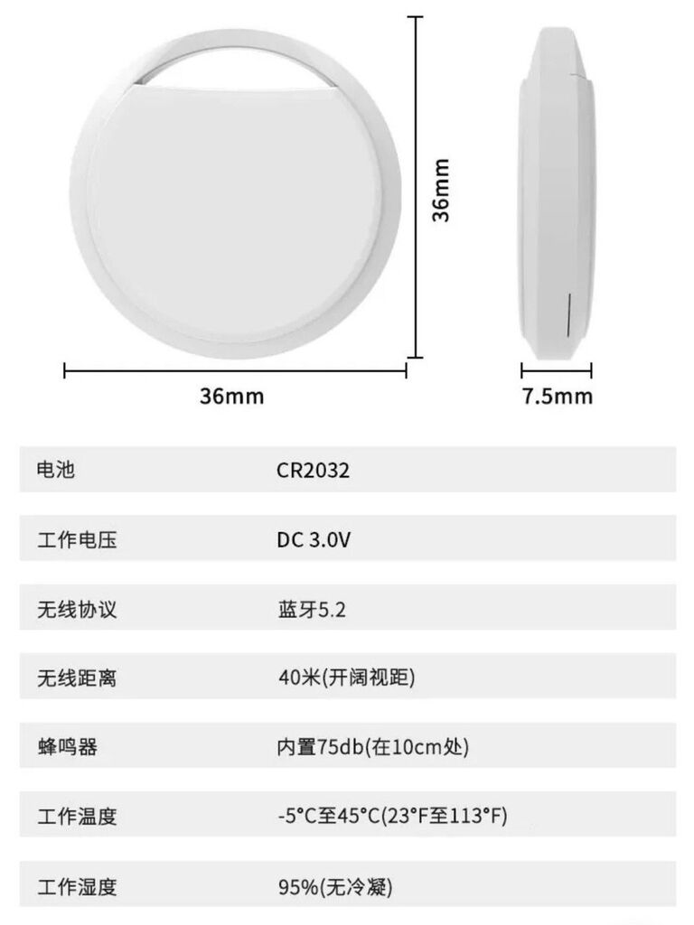 Thiết Bị Định Vị Smart Tag cho Iphone iOS - Ảnh 5