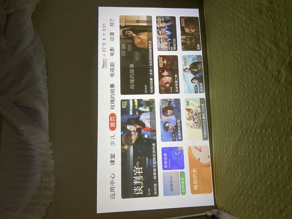 Máy Chiếu Mini Siêu Nét B25M 2024 Full HD.Bộ nhớ 64Gb bản nội địa Trung.Tặng kèm Chân Máy - Ảnh 2
