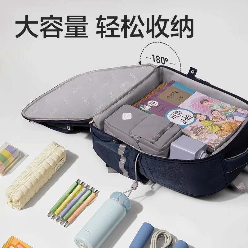 DELI set 3 cặp chống gù+ túi đi học thêm+ hộp bút - Ảnh 8