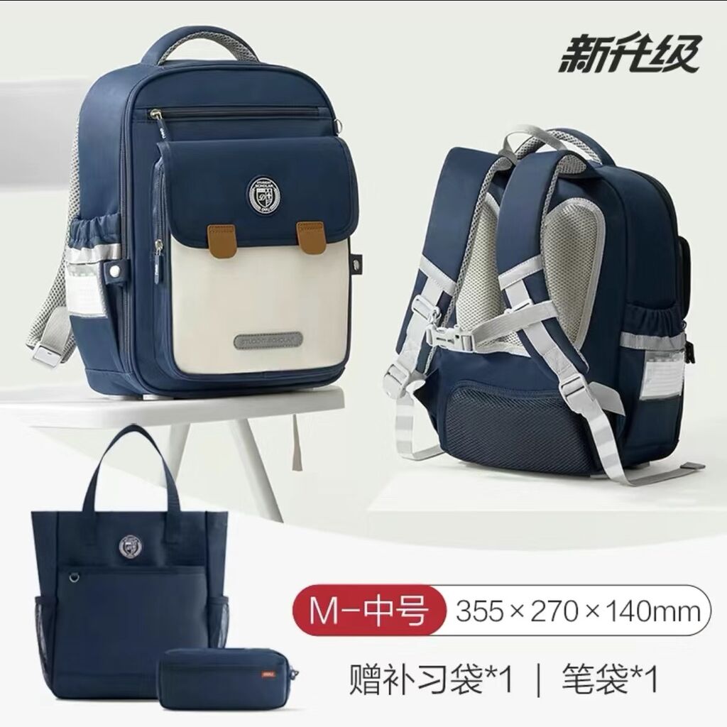 DELI set 3 cặp chống gù+ túi đi học thêm+ hộp bút - Ảnh 5