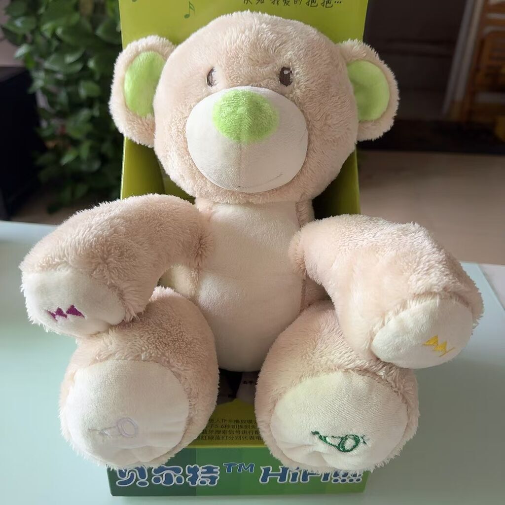 Gấu bông thông minh BEllNET - Ảnh 6