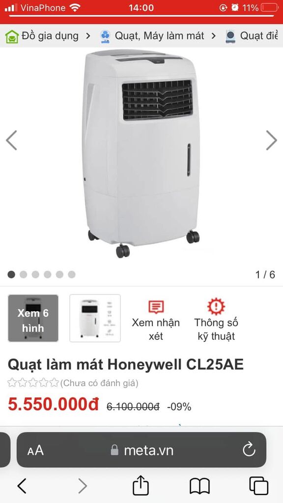 Quạt điều hòa Honeywell CL25AE - Ảnh 3