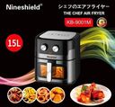 Nồi chiên không dầu Nineshield  15lit  KB 9001M - Ảnh 6