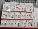 ẤM SIÊU TỐC JING GU YSD225 - Ảnh 8
