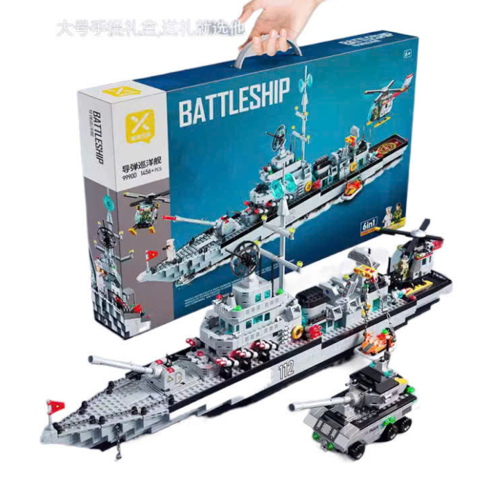 Đồ chơi lắp ghép tàu chiến mã mới 1456pcs 80cm - Ảnh 9