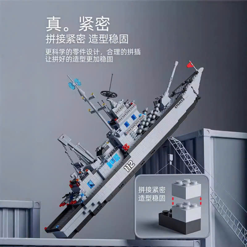 Đồ chơi lắp ghép tàu chiến mã mới 1456pcs 80cm - Ảnh 8