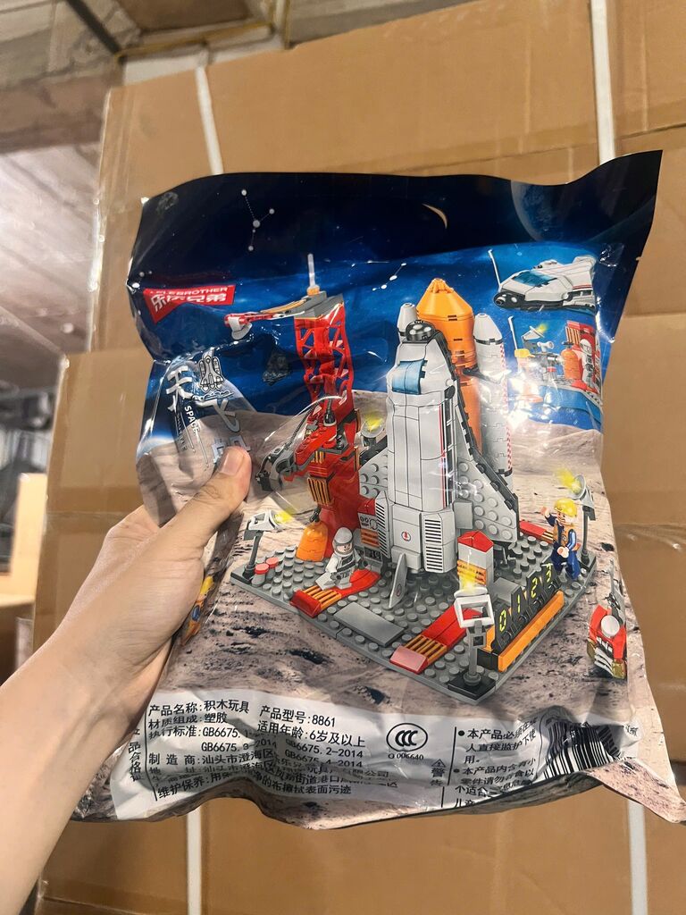 Đồ chơi lắp ghép vũ trụ xanh/ đỏ - Ảnh 3