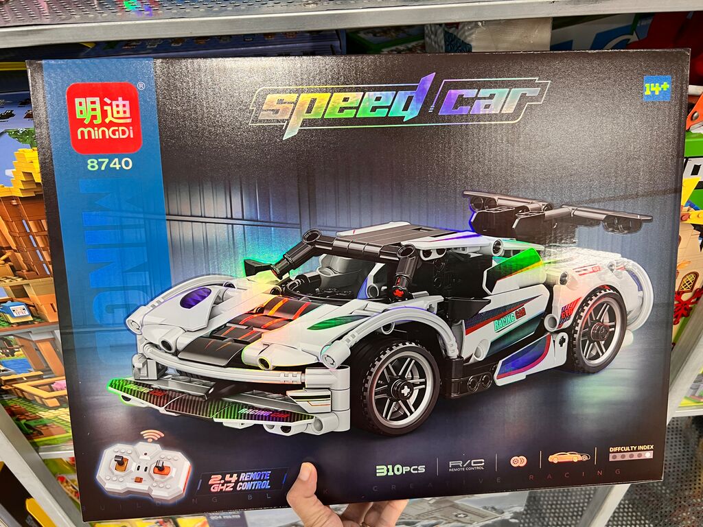Đồ chơi lắp ghép xe ô tô điều khiển được - Ảnh 3