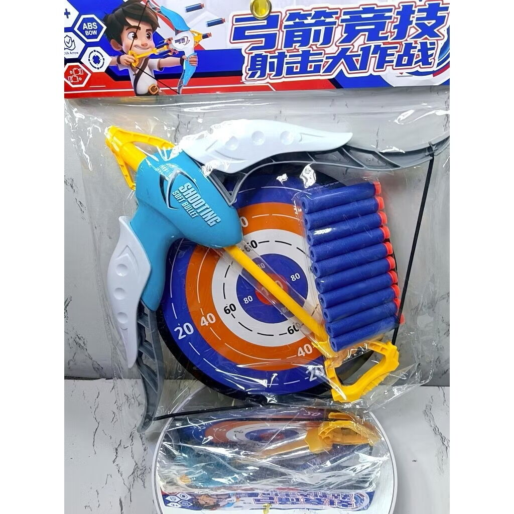 ￼Bộ cung nỏ bắn dính đồ chơi vận động - Ảnh 6