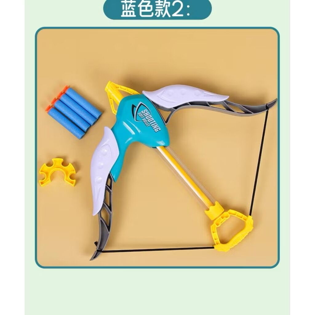 ￼Bộ cung nỏ bắn dính đồ chơi vận động - Ảnh 4