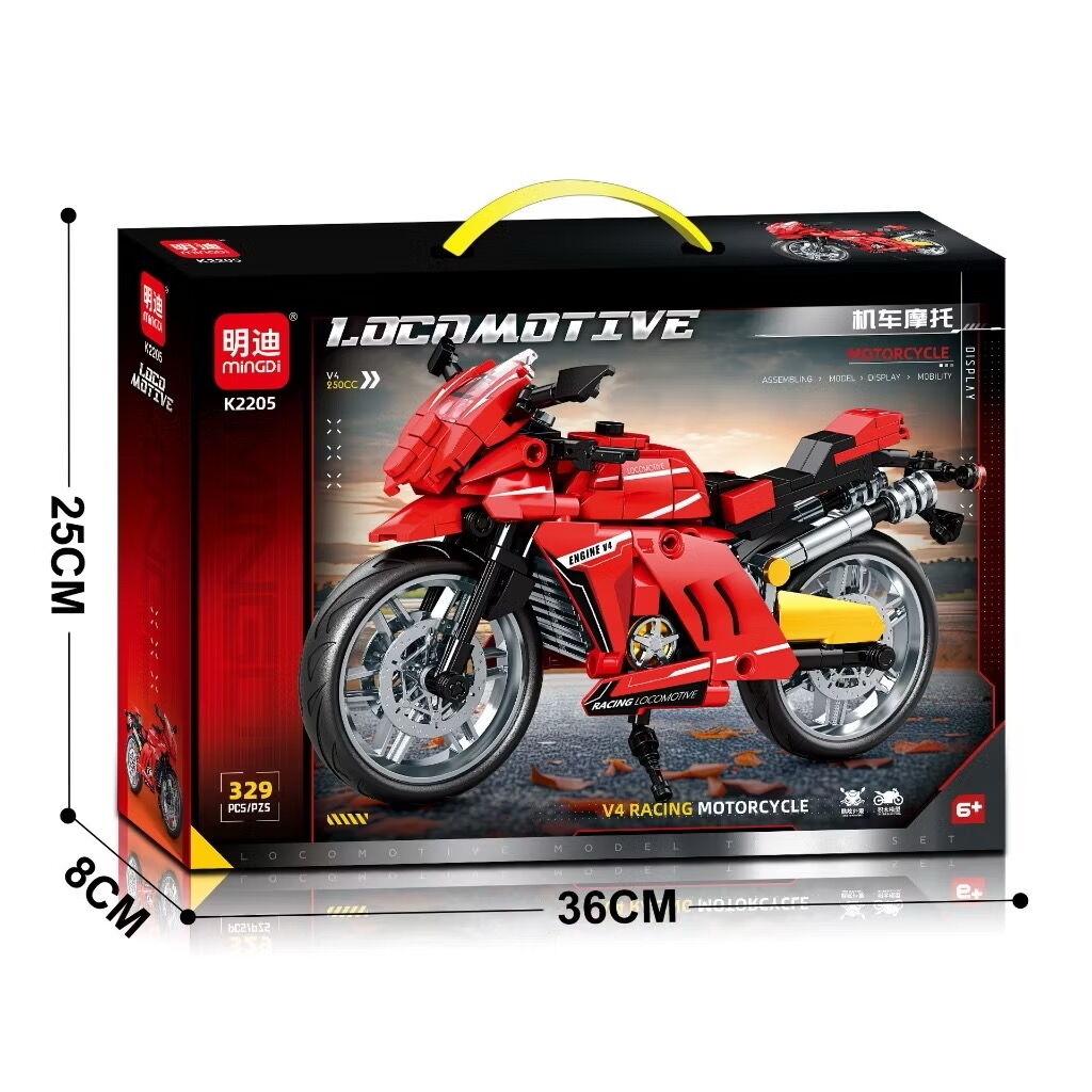 Đồ chơi lắp ghép xe máy - Ảnh 3