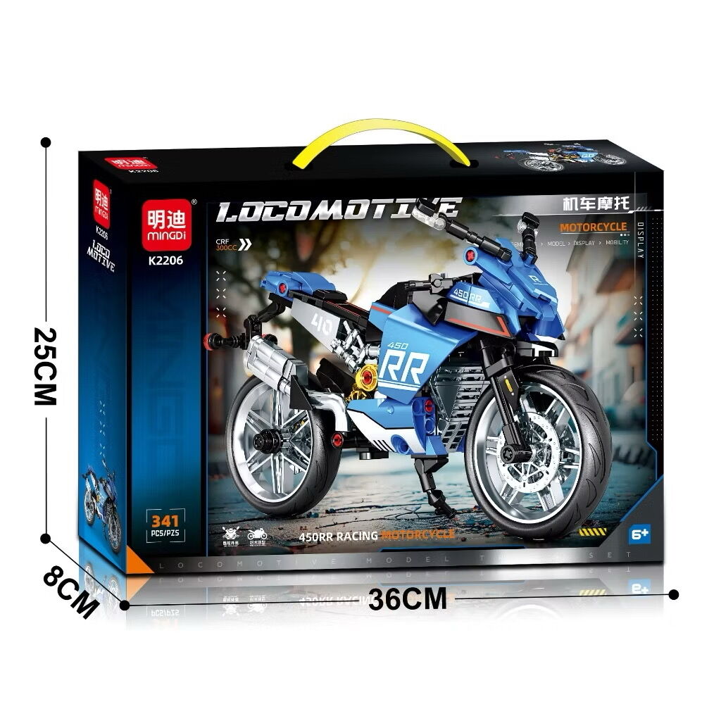 Đồ chơi lắp ghép xe máy - Ảnh 2