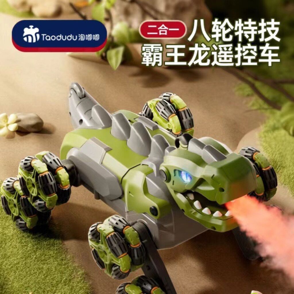 Khủng long robot phun khói 8 bánh điều Khiển Từ Xa (ngẫu nhiên trắng, xanh) - Ảnh 5
