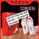 Hộp 50 miếng dán thải độc - Ảnh 7