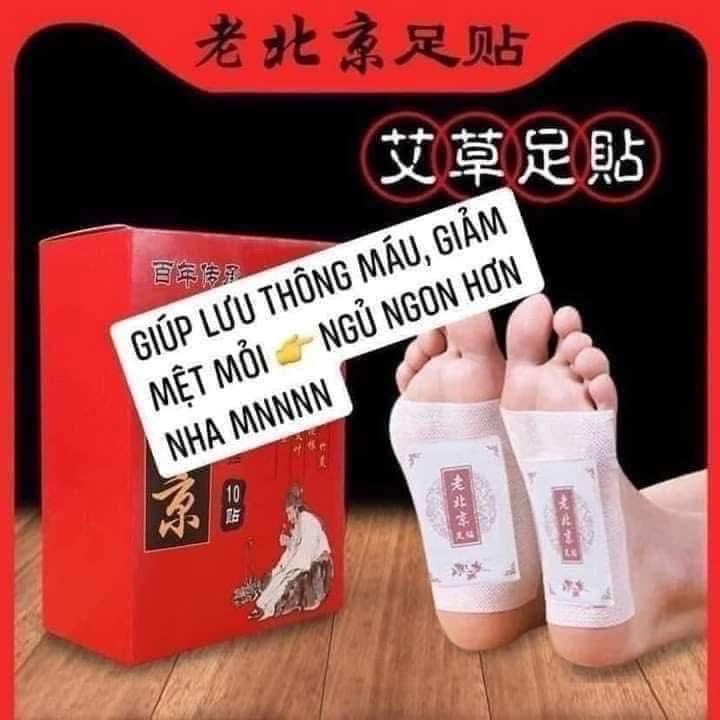 Hộp 50 miếng dán thải độc - Ảnh 2