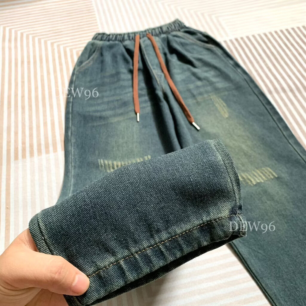 Baggy dài
