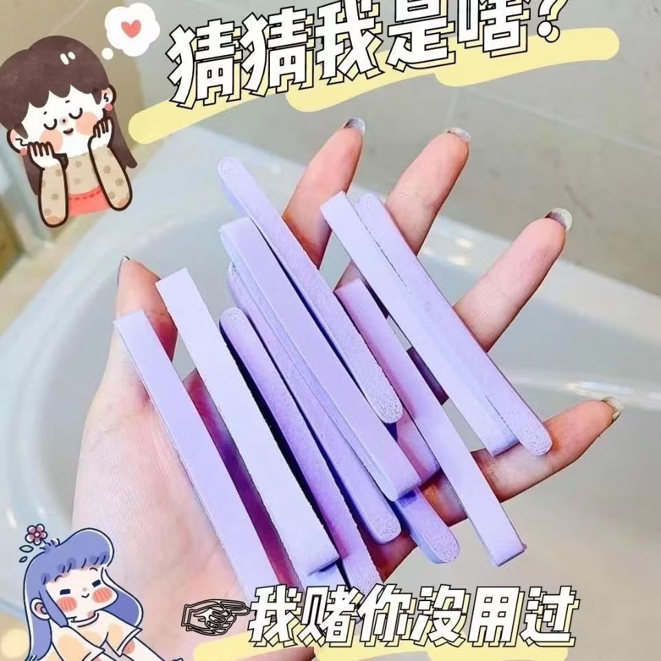 Bông rửa mặt