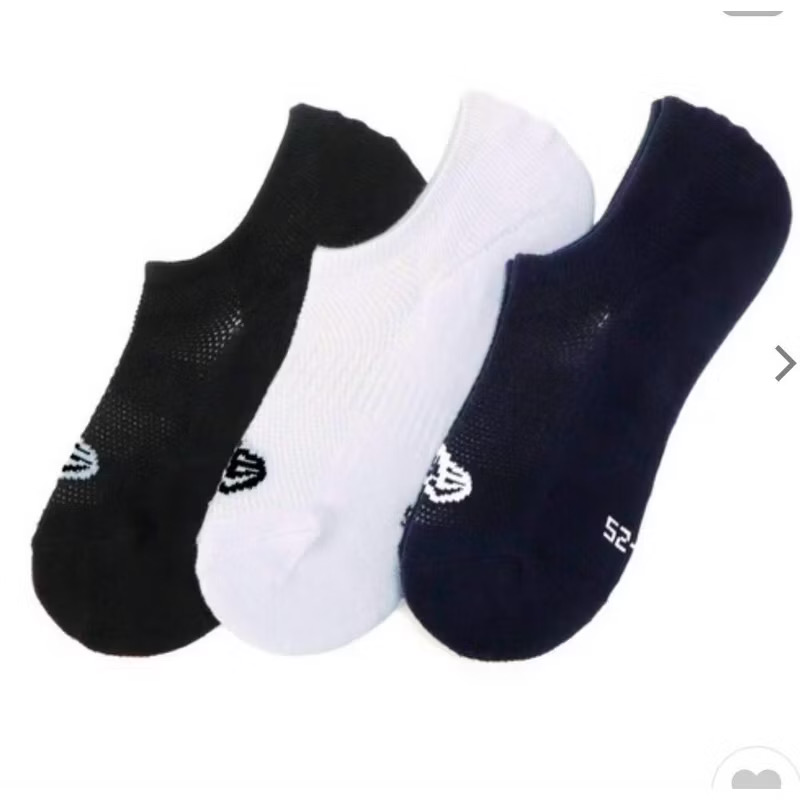 Tất cổ lười