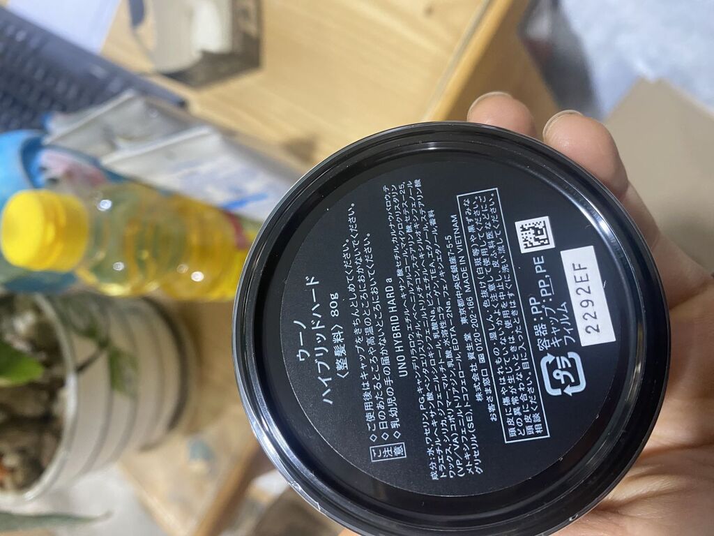 Combo sáp tóc uno - Ảnh 6
