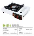 Bếp Ga Mini Chất Liệu Thép Cao Cấp Không Gỉ - Ảnh 8