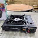 Bếp Ga Mini Chất Liệu Thép Cao Cấp Không Gỉ - Ảnh 7