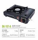 Bếp Ga Mini Chất Liệu Thép Cao Cấp Không Gỉ - Ảnh 9