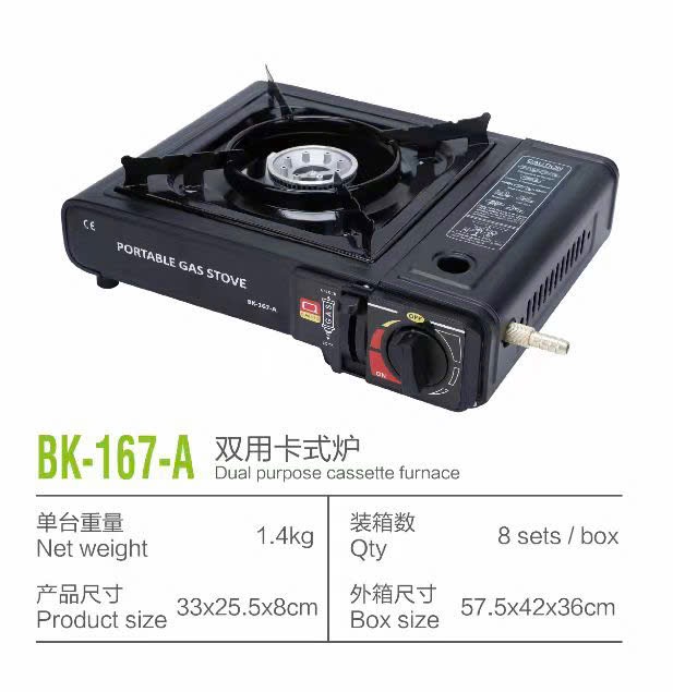 Bếp Ga Mini Chất Liệu Thép Cao Cấp Không Gỉ - Ảnh 4