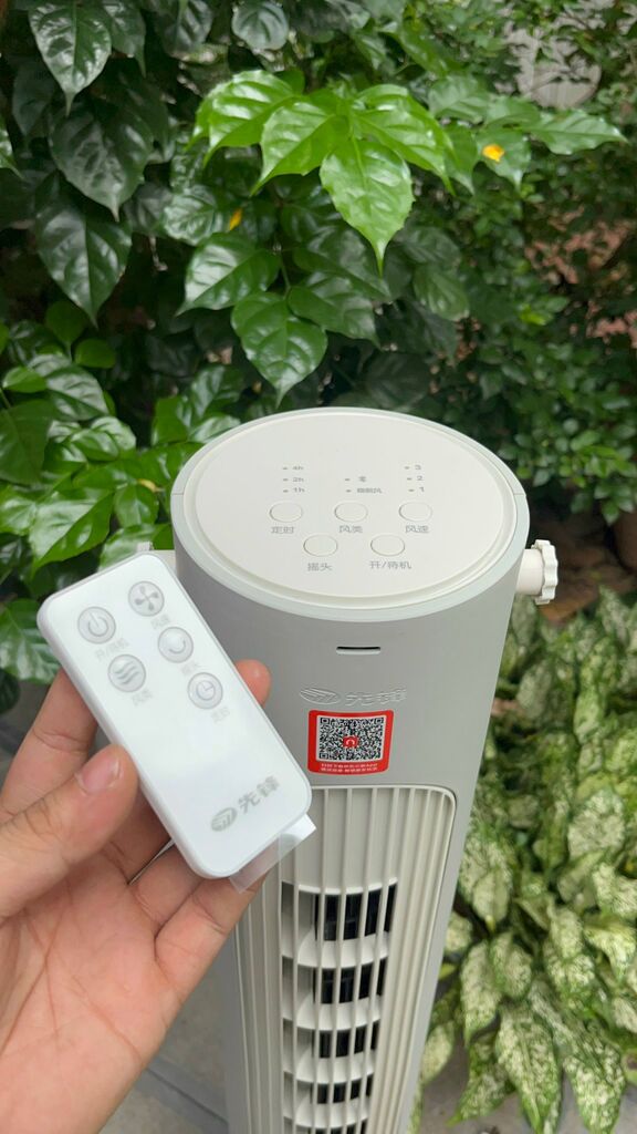 Quạt tháp đối lưu SINGFUN Chính hãng (kèm điều khiển) - Ảnh 4