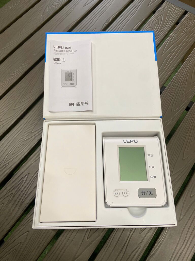Máy đo huyết áp LEPU - LPP60B - Ảnh 7