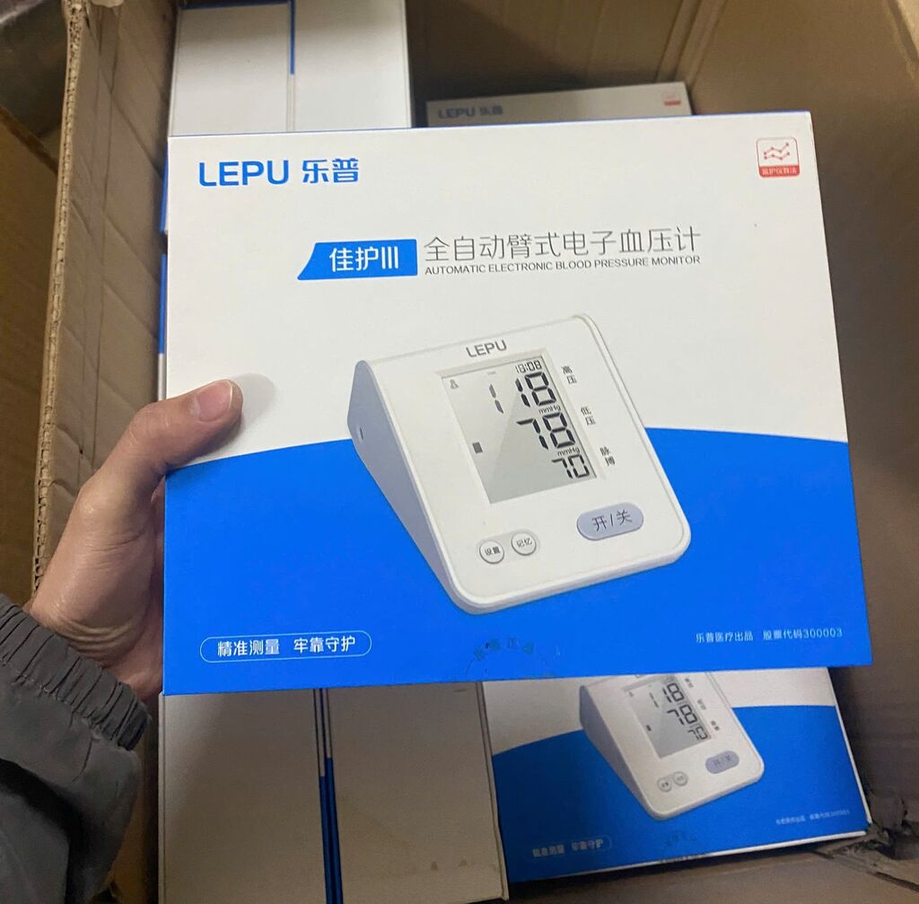 Máy đo huyết áp LEPU - LPP60B - Ảnh 4
