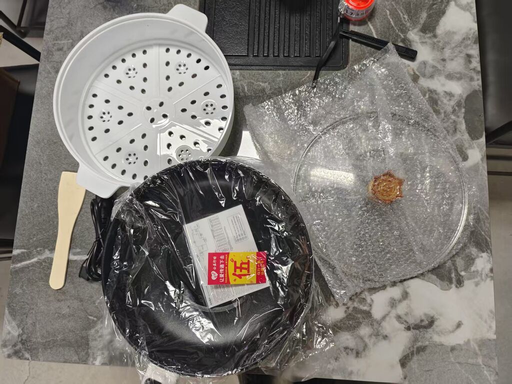 [ORD, dự 15/3 trả] Chảo điện đa năng 2 tầng, dung tích 5L (hàng nội địa Trung) - Ảnh 2