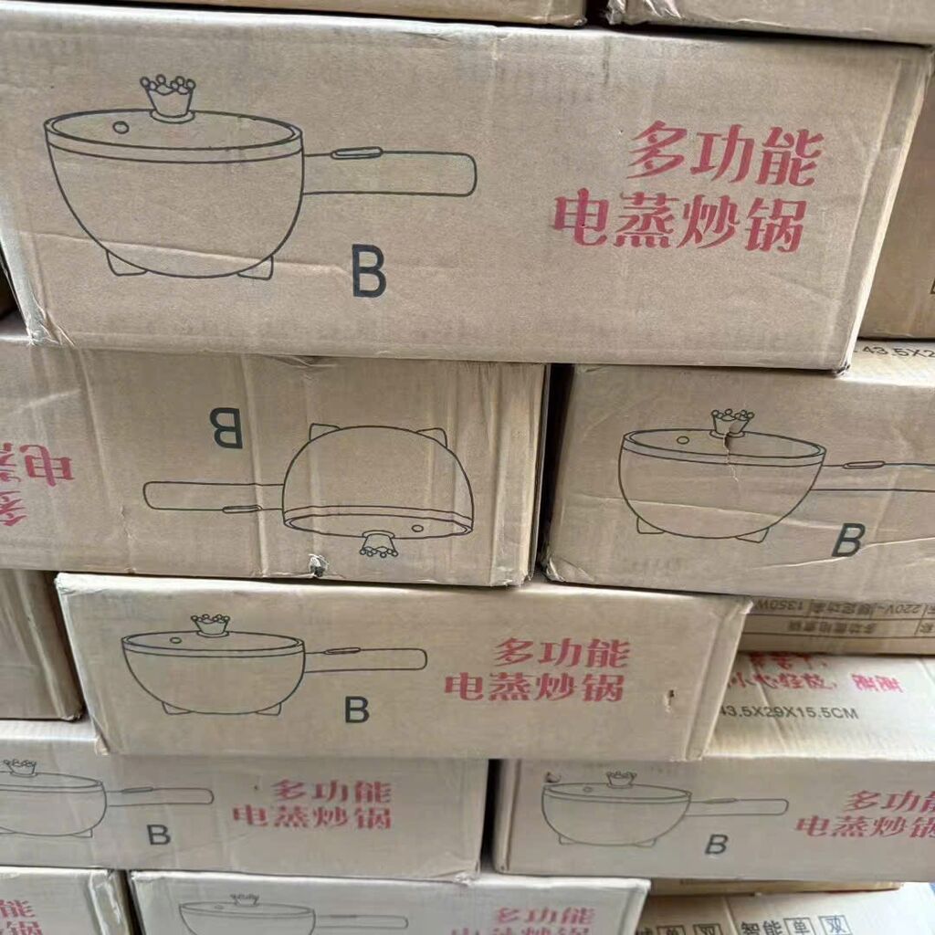 [ORD, dự 15/3 trả] Chảo điện đa năng 2 tầng, dung tích 5L (hàng nội địa Trung) - Ảnh 5