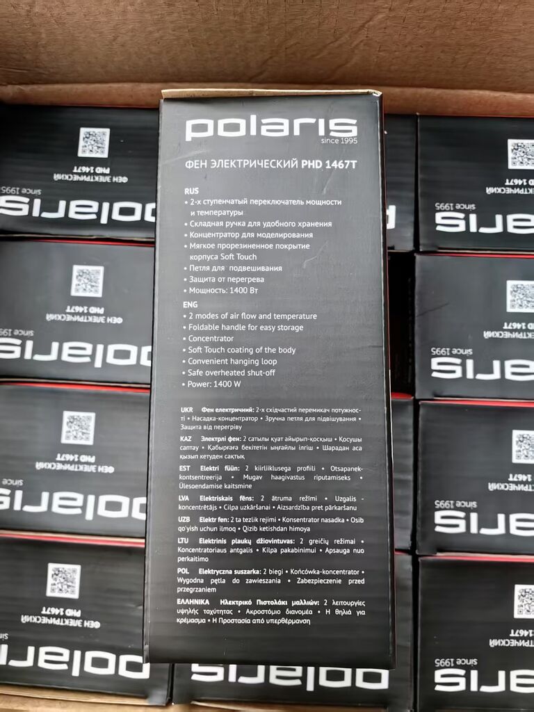 Máy sấy tóc POLARIS PHD 1467 ( hàng xuất Nga ) - Ảnh 5
