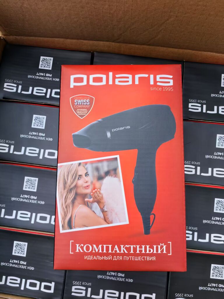 Máy sấy tóc POLARIS PHD 1467 ( hàng xuất Nga ) - Ảnh 7