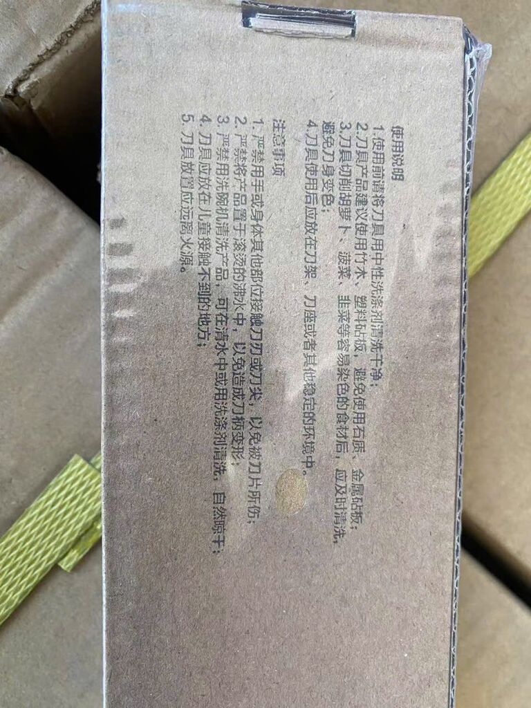 Bộ dao 3 món Midea fullbox - Ảnh 3