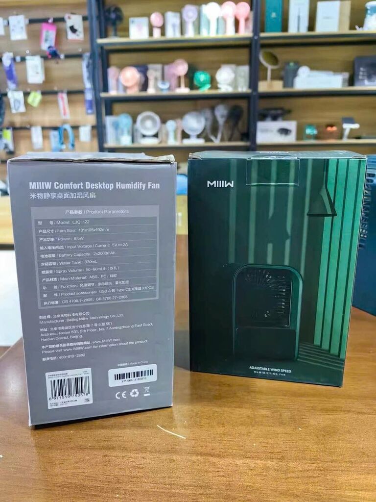 Quạt tích điện phun sương Xiaomi MIIIW LJQ-122 - Ảnh 4