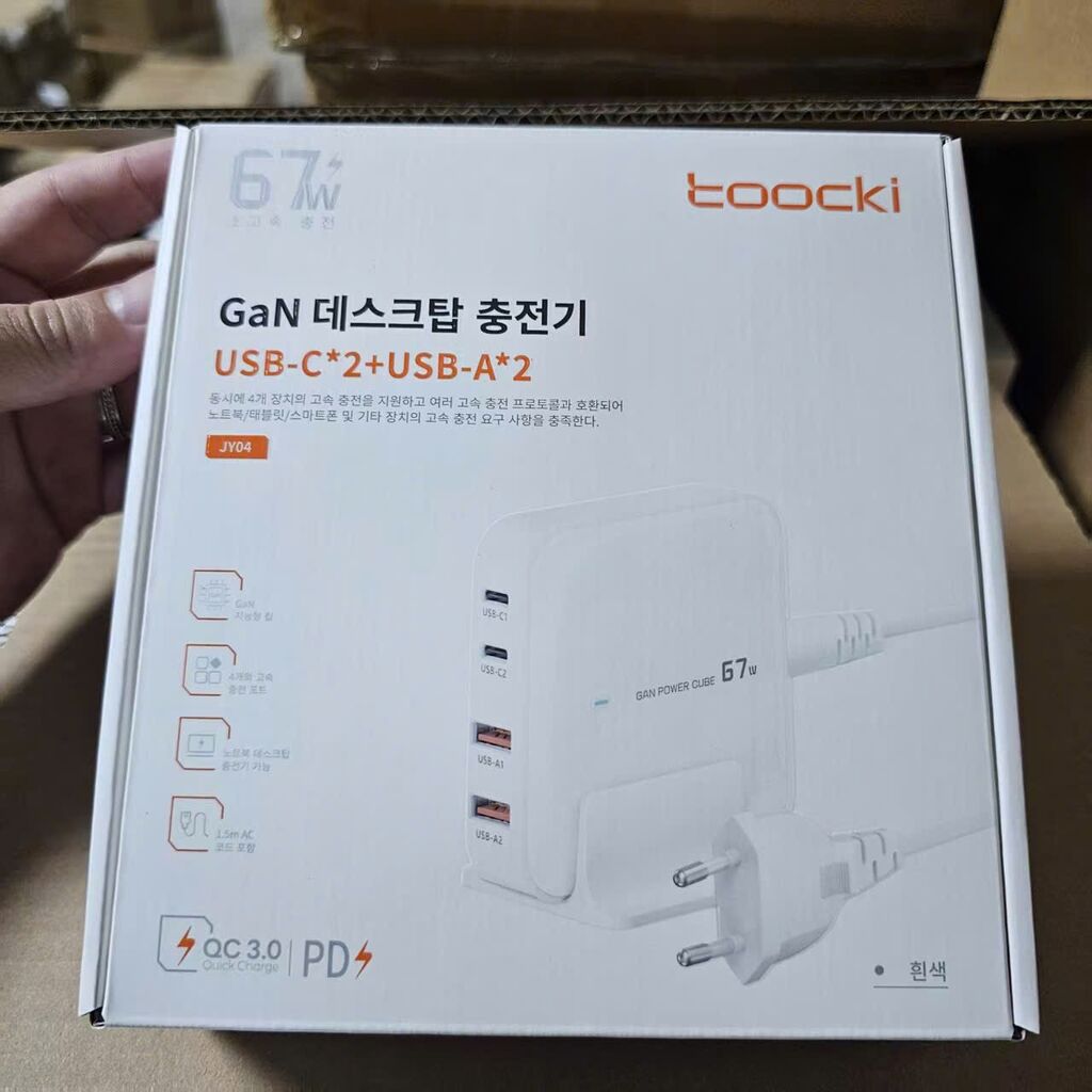Bộ Sạc Nhanh TOOCKI 67W GaN 4 Cổng - Hàng xuất khẩu thị trường Korea - Ảnh 6