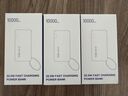  Sạc dự phòng 10.000mAh YQ18 - Sạc nhanh 22.5W, kèm cáp type C - Ảnh 8