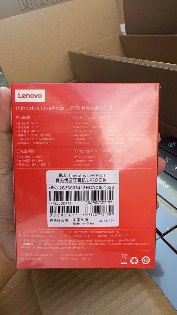 [HÀNG ORD, DỰ 10/9 TRẢ] Tai nghe Lenovo Thinkplus LivePods LP70 - Ảnh 5